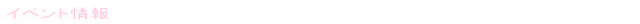 Cxg